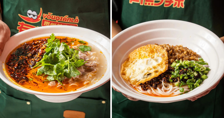 黔菜餐饮运营公司「越辣越有黔」获A轮1500万元战略投资