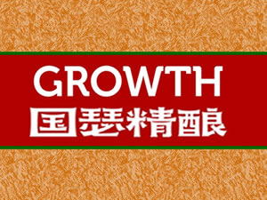 长沙食餐会展商