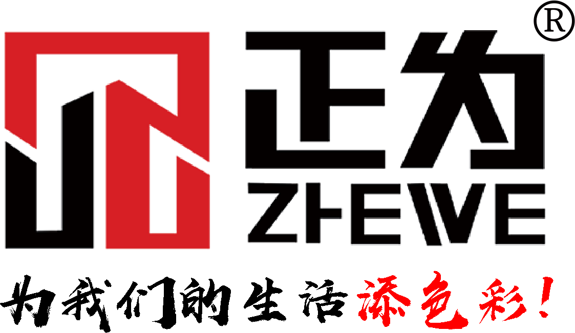 长沙食餐会展商