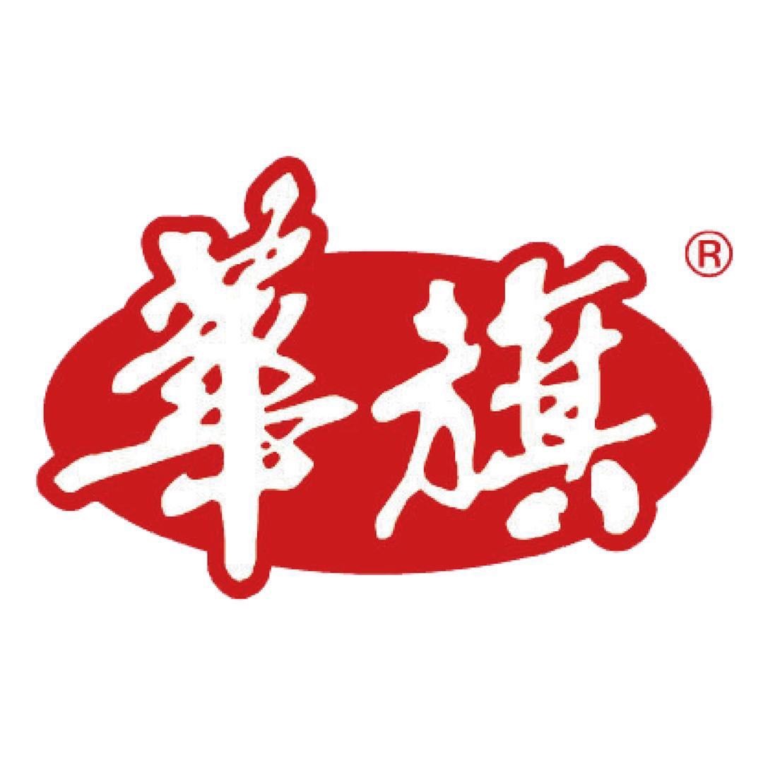 长沙食餐会展商