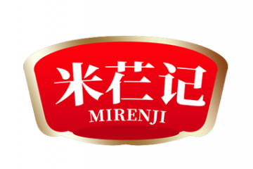 长沙食餐会展商