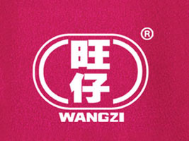 长沙食餐会展商