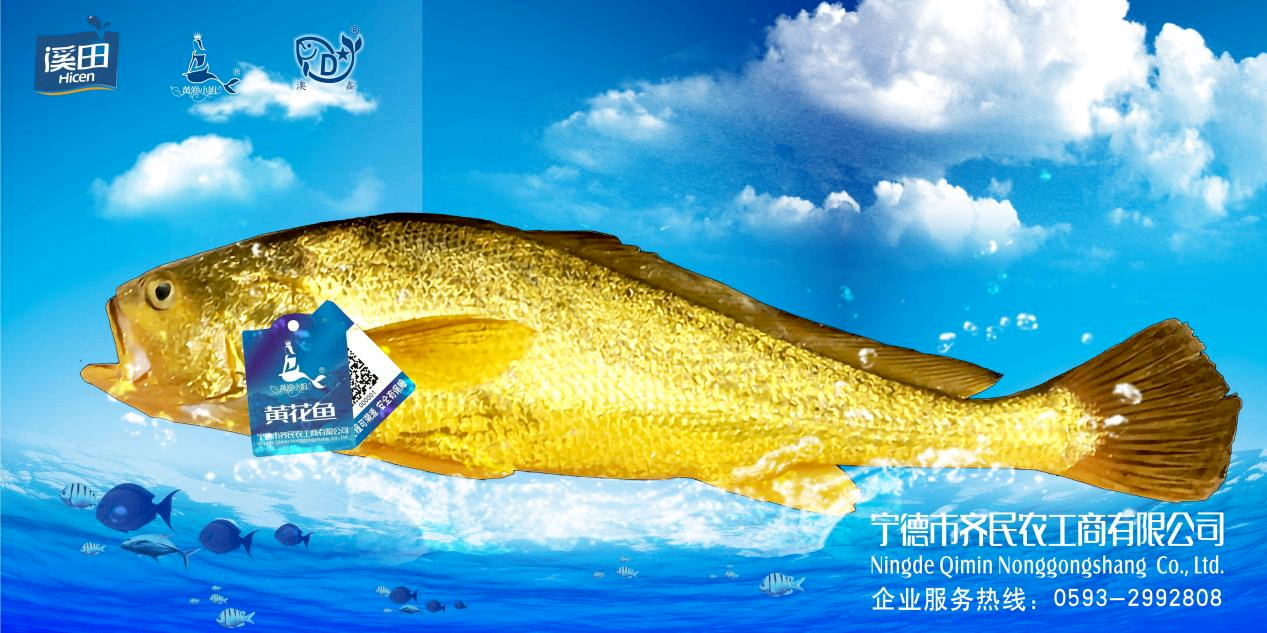 福味飘香 闽货华夏行，让您在长沙食餐会轻松get八闽美食！