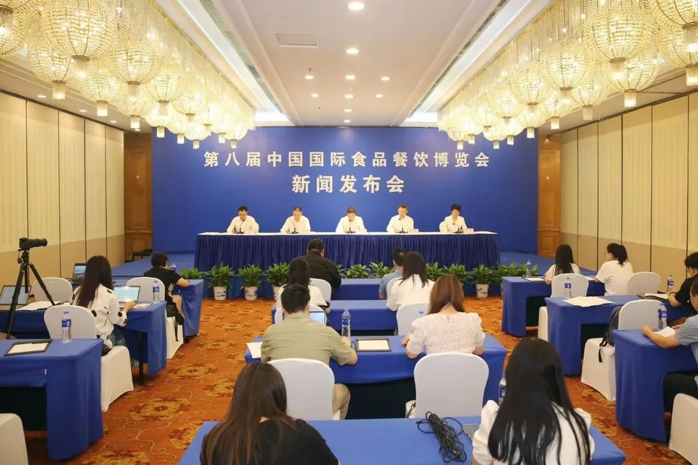 聚焦食餐行业新机遇 共谋产业高质量发展-第八届食餐会新闻发布会成功召开