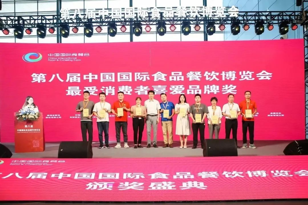 第八届食餐会顺利举办，观众人次达21.54万！再创新高！