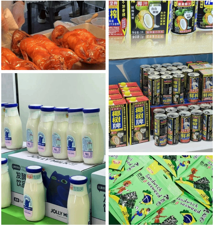 第八届食餐会顺利举办，观众人次达21.54万！再创新高！