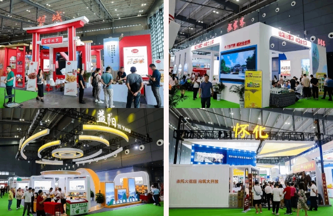 第八届中国国际食品餐饮博览会单日观众突破10万人次！