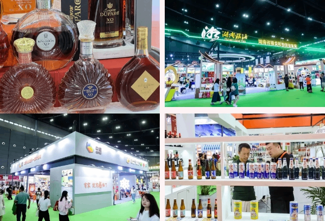 第八届中国国际食品餐饮博览会单日观众突破10万人次！