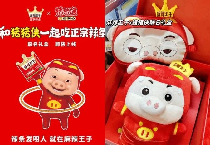 疯狂上热搜，麻辣王子的逆袭之路有多野？