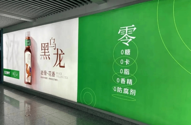 瞄准年轻人的“日常水替”，无糖茶谁能脱颖而出？