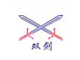 长沙食餐会展商