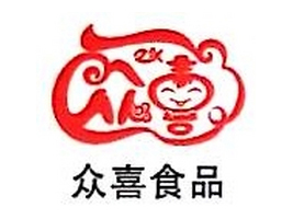 长沙食餐会展商