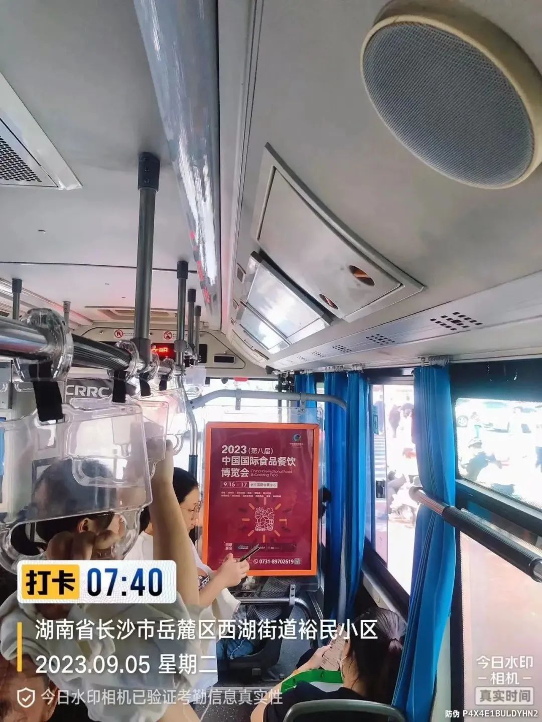 长沙食餐会推广宣传力度有多大，宣传报道覆盖百万人群