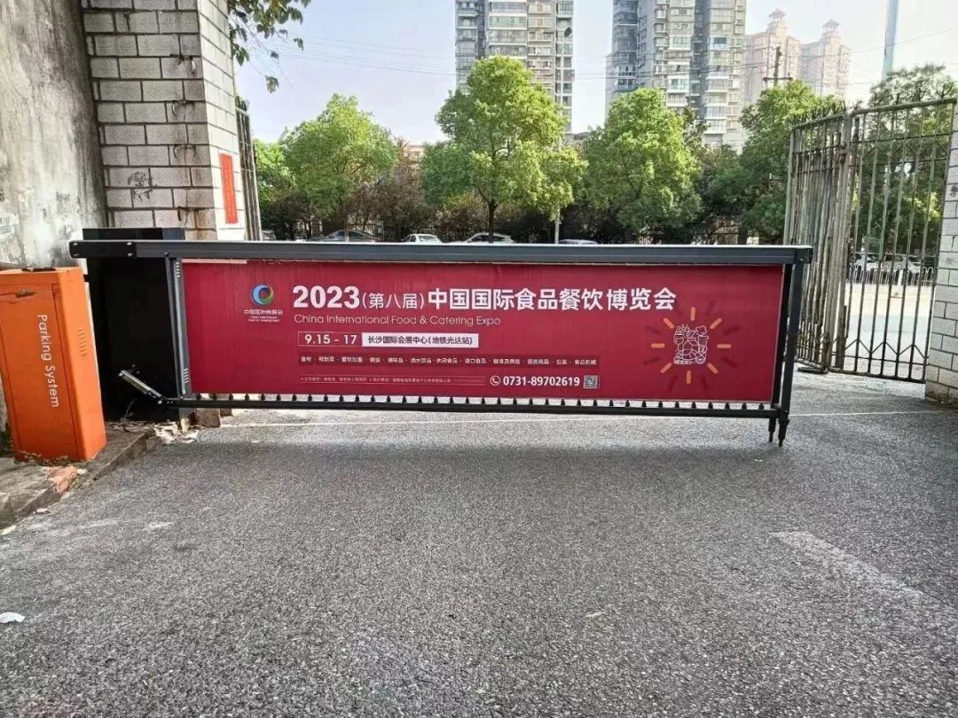 长沙食餐会推广宣传力度有多大，宣传报道覆盖百万人群