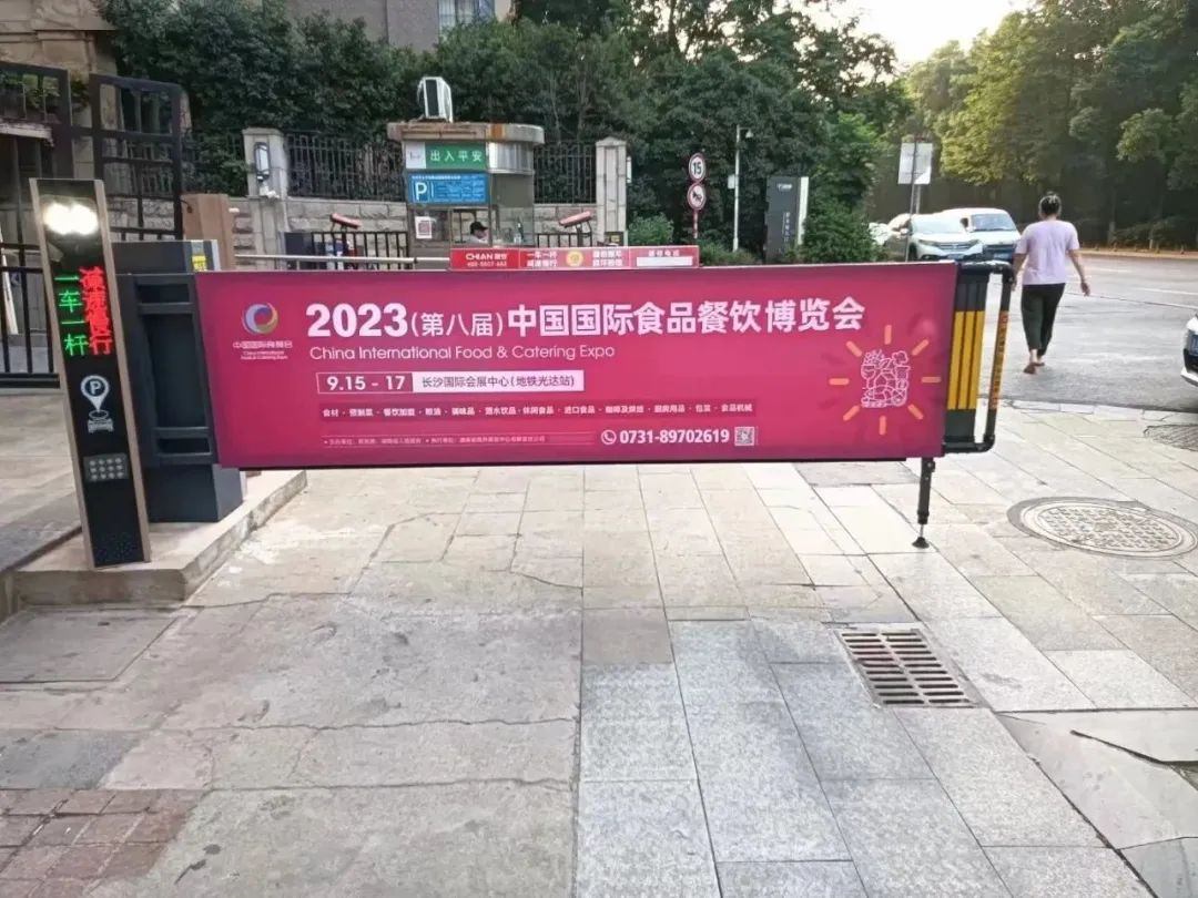 长沙食餐会推广宣传力度有多大，宣传报道覆盖百万人群