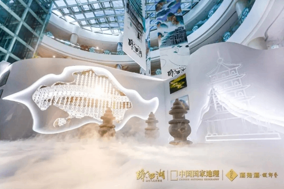 酒鬼酒邀您“湘”约长沙酒业博览会