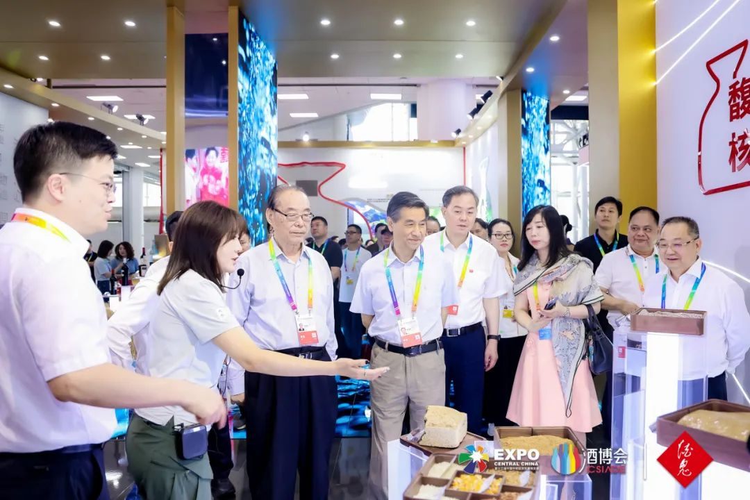 中国酒谷·妙境湘西 | 湘酒龙头酒鬼酒闪耀中博会、长沙酒博会