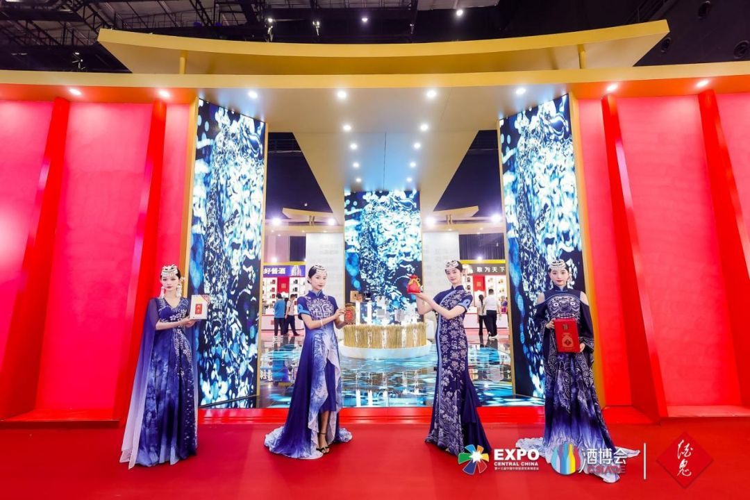 中国酒谷·妙境湘西 | 湘酒龙头酒鬼酒闪耀中博会、长沙酒博会