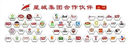 辣出新滋味，辣出新“钱”景！星城油辣子，轻松实现销量新增长！