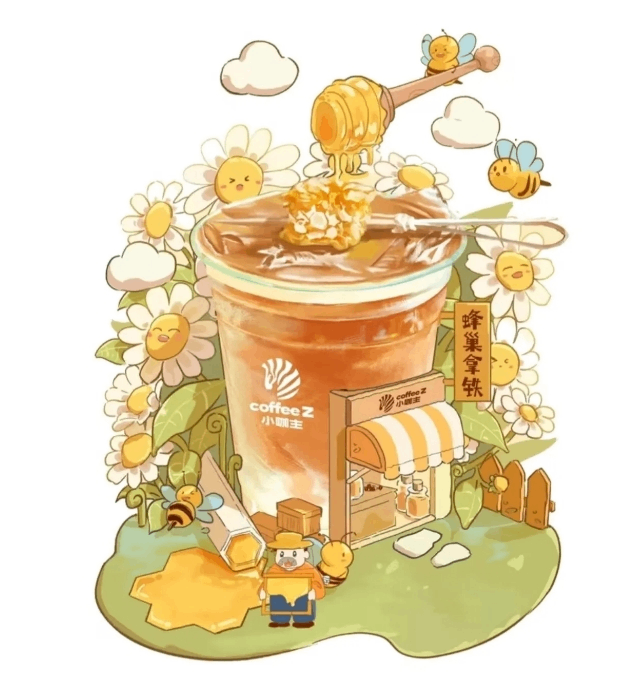 食餐会展商推荐：小咖主 咖饮界新晋黑马