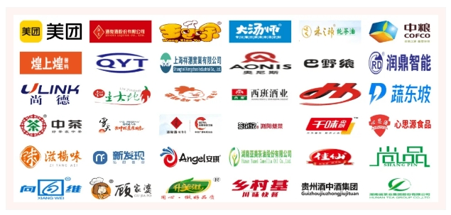 第九届中国国际食品餐饮博览会(长沙食餐会)火热准备中！