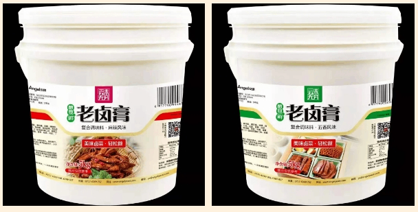 长沙食餐会展商推荐｜安琪酵母股份公司