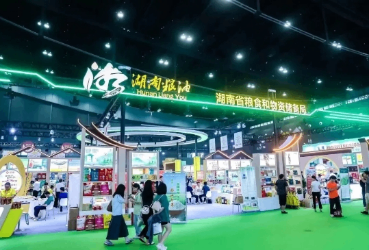 【参展商必读】｜第九届中国国际食品餐饮博览会（食餐会）