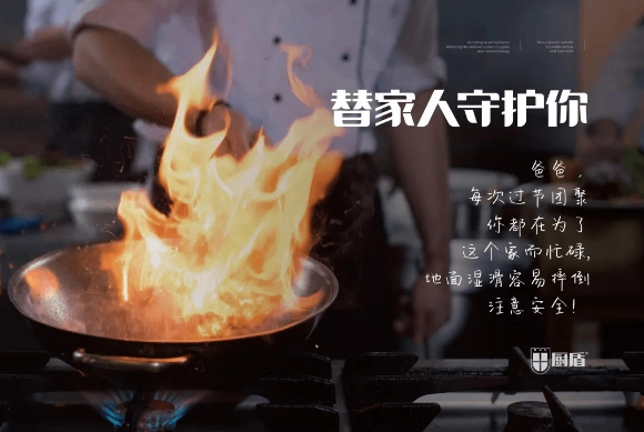 飒爽九月，潇湘食韵｜潍坊滑必克商贸有限公司与您相约第九届食餐会