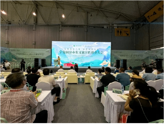 【参展商必读】｜第九届中国国际食品餐饮博览会（食餐会）