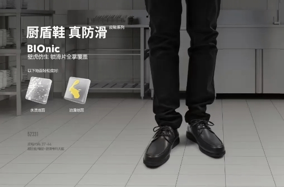 飒爽九月，潇湘食韵｜潍坊滑必克商贸有限公司与您相约第九届食餐会