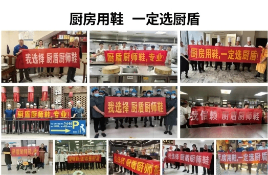 飒爽九月，潇湘食韵｜潍坊滑必克商贸有限公司与您相约第九届食餐会