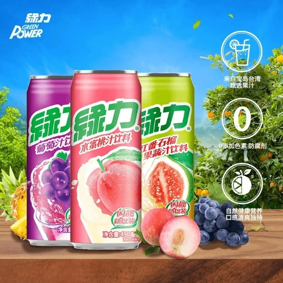 深圳承源国际贸易有限公司与您相约第九届食餐会