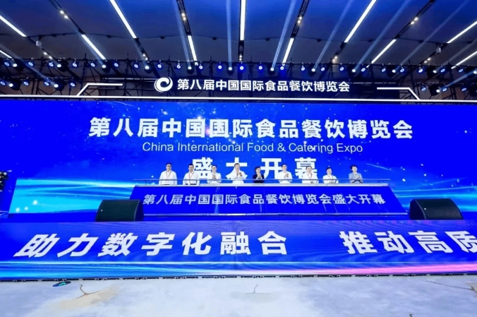 倒计时2天！同期活动抢先看！9月6日，共赴食餐会盛宴！