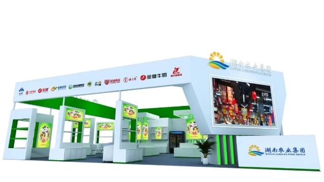 倒计时2天！同期活动抢先看！9月6日，共赴食餐会盛宴！