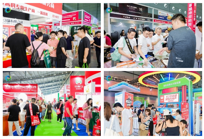 首日4.8万人次！直击第九届中国国际食品餐饮博览会开馆首日