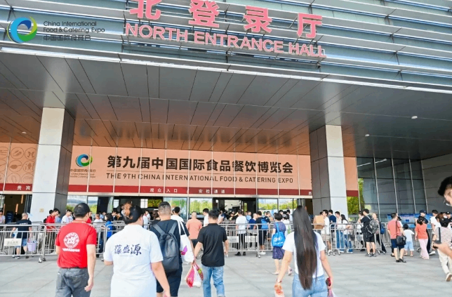 首日4.8万人次！直击第九届中国国际食品餐饮博览会开馆首日