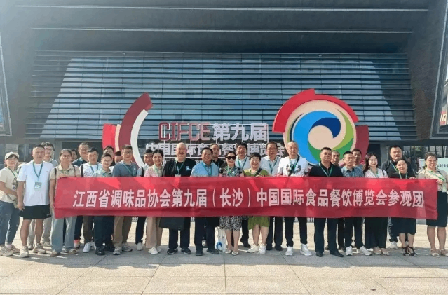 第九届食餐会采购商风采展示！海量采购商选货忙