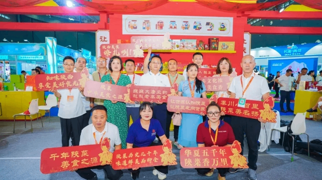 第九届食餐会采购商风采展示！海量采购商选货忙