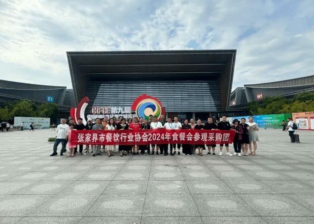 第九届食餐会采购商风采展示！海量采购商选货忙