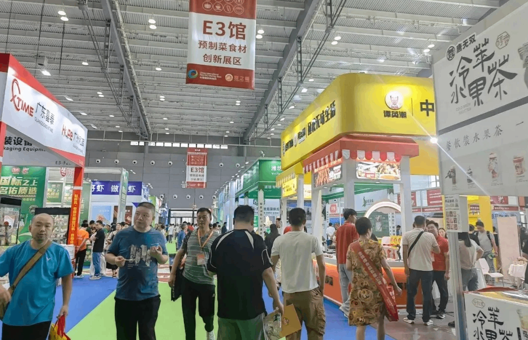 江西省调味品协会组织会员企业赴长沙参加第九届中国国际食品餐饮博览会观展活动