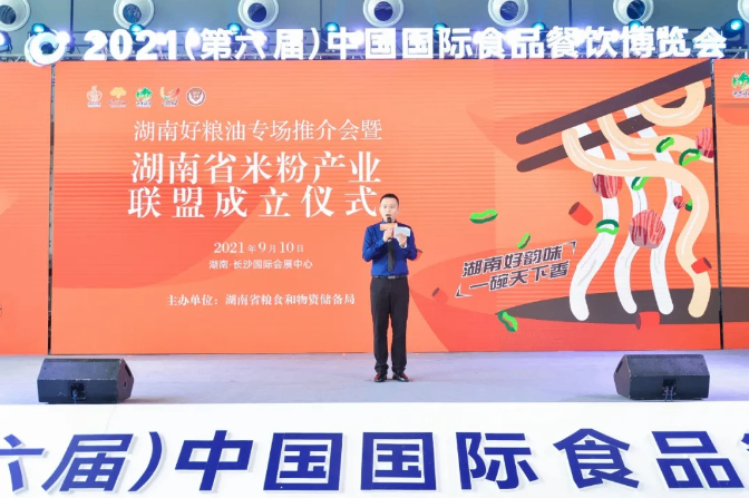 从2016到2025：解码食餐会的进化密码