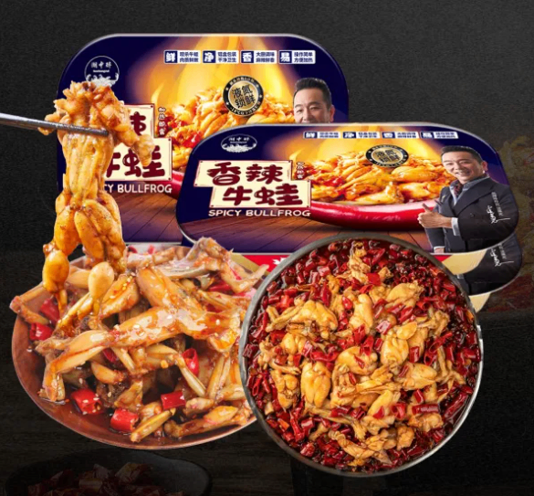 长沙食餐会展商推荐 | 湖中醉：长荡湖畔的生态鲜味，二十年匠心传承