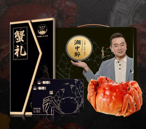 长沙食餐会展商推荐 | 湖中醉：长荡湖畔的生态鲜味，二十年匠心传承