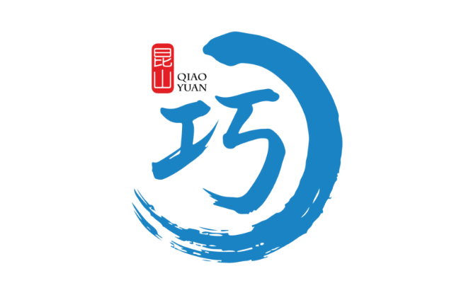 食餐会明星企业推荐|昆山巧源食品：粉圆产品全链路服务，省心更省力